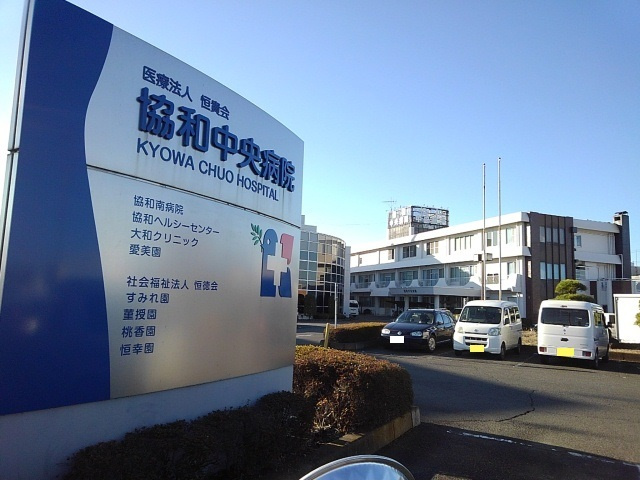 ＭＹ　Ｓｔａｒ　Ｓのその他|その他