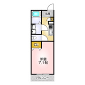 ARPEGGIO東須磨の画像