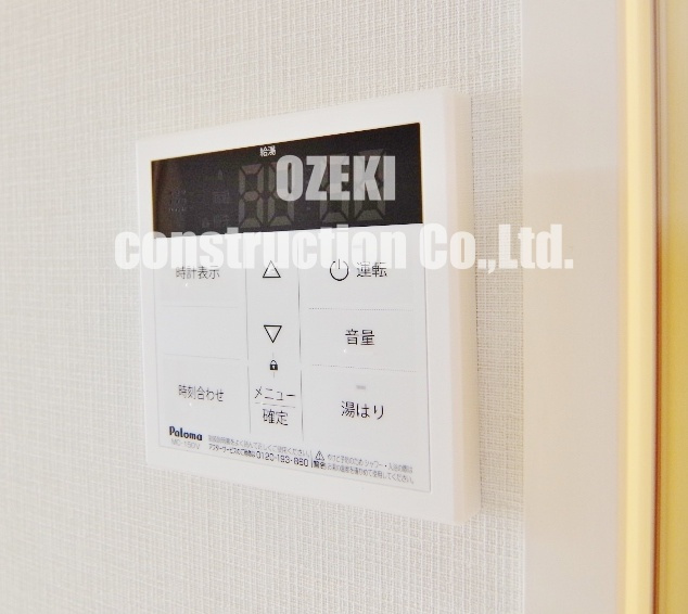 Laule’a越谷の設備