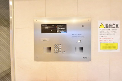 【セキュリティ】 | ＹＭＫ伊勢原