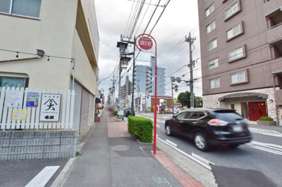 【周辺】 | ＹＭＫ伊勢原