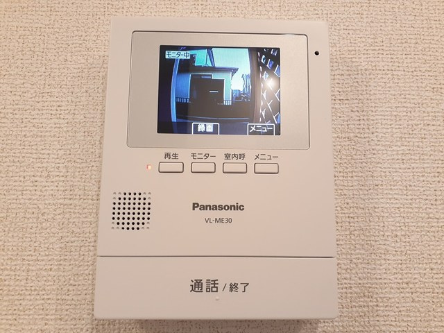 シャルマンのセキュリティ