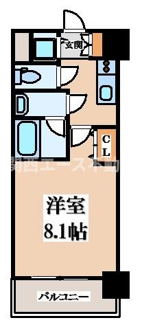 【間取り】 | グランカーサ高井田