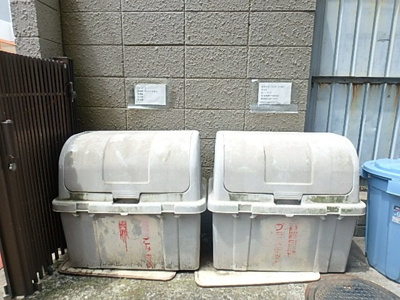 【設備】 | マンション入福 | 24時間ゴミ出し可能なゴミ置き場です。