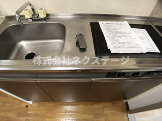 【キッチン】 | サンハウスユウ伊勢原