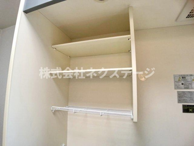 【設備】 | サンハウスユウ伊勢原
