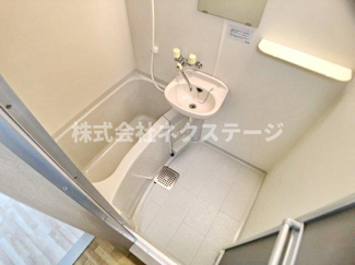 【浴室】 | サンハウスユウ伊勢原
