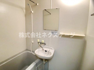 【洗面所】 | サンハウスユウ伊勢原