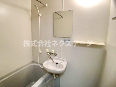 【洗面所】 | サンハウスユウ伊勢原
