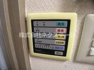 【設備】 | サンハウスユウ伊勢原