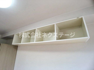 【設備】 | サンハウスユウ伊勢原