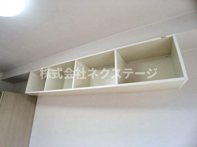 【設備】 | サンハウスユウ伊勢原