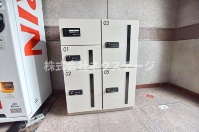 【設備】 | サンハウスユウ伊勢原