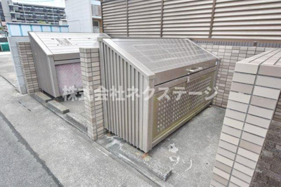 【その他共用部分】 | サンハウスユウ伊勢原