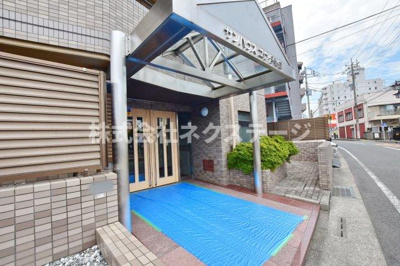 【エントランス】 | サンハウスユウ伊勢原