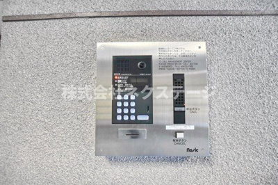 【セキュリティ】 | サンハウスユウ伊勢原
