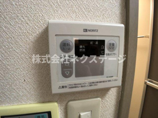 【設備】 | サンハウスユウ伊勢原