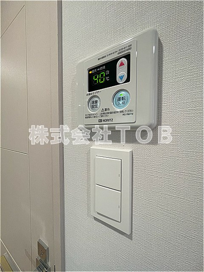 【設備】 | ルフレ　プレミアム上北沢 | 給湯リモコン