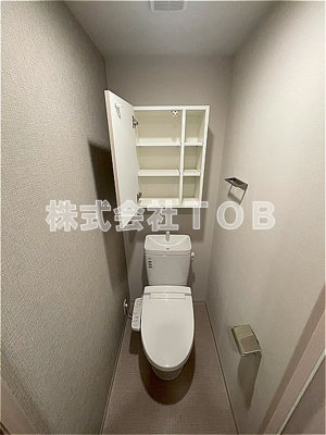 【トイレ】 | ルフレ　プレミアム上北沢