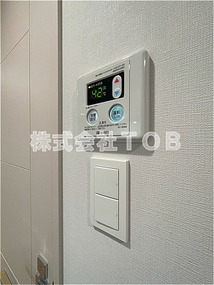 【設備】 | ルフレ　プレミアム上北沢 | 給湯リモコン