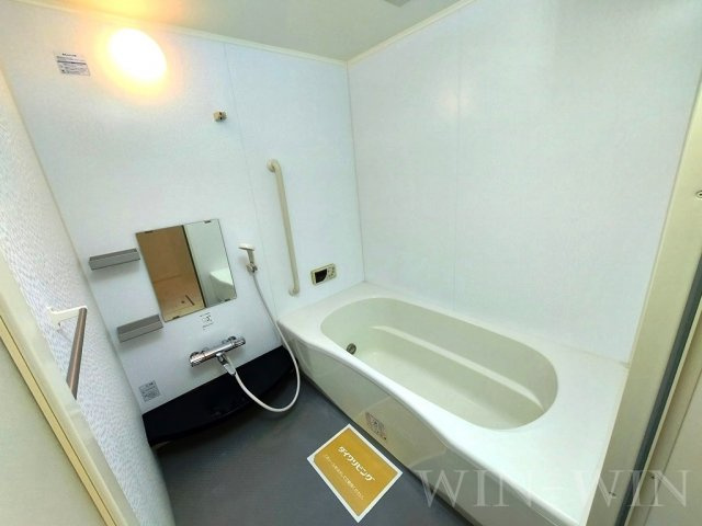 プレジール多米の浴室