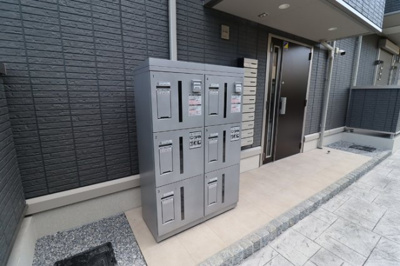 【その他共用部分】 | エバー葛城 | 宅配ボックス