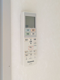 【設備】 | コーポパーシングＡ棟