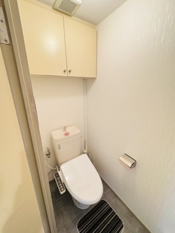 【トイレ】