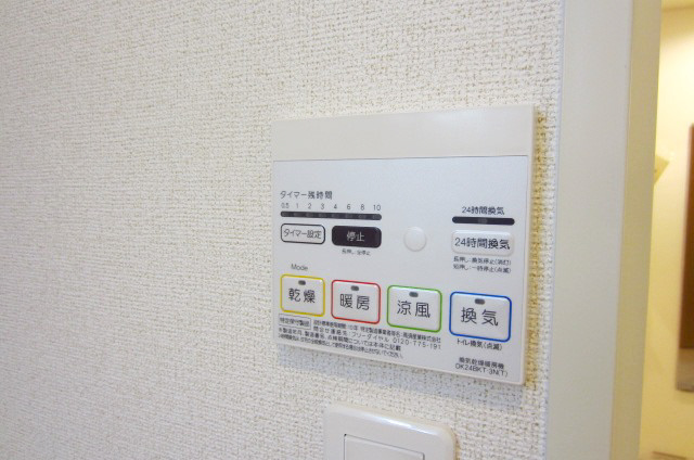 【設備】