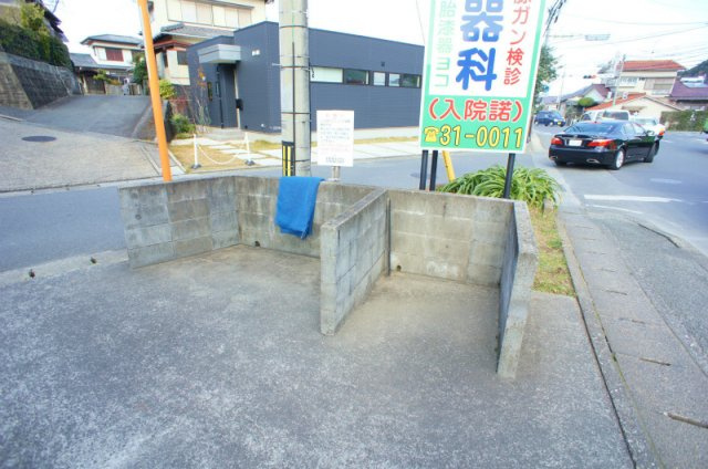 メゾン矢取Ⅱのその他共用部分