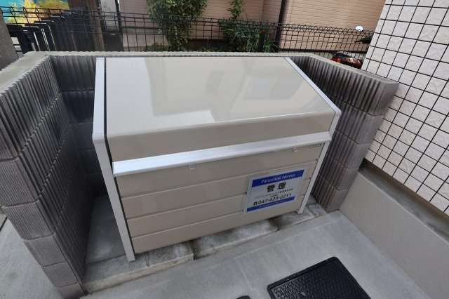 ハーベスト東市川のその他共用部分|敷地内ごみ置き場です