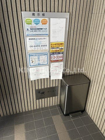 Perfect Life 西天満のエントランス|清潔なエントランスです