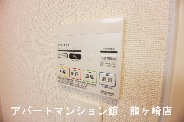 ジラソーレの設備
