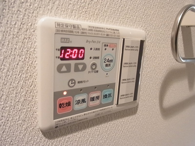 【設備】 | フロレスタ