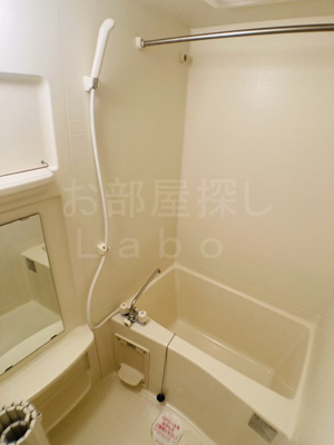 【浴室】 | ゆうゆうハイム