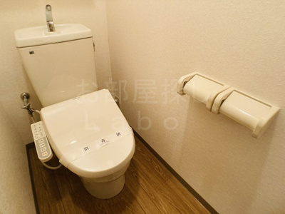 【トイレ】 | ゆうゆうハイム