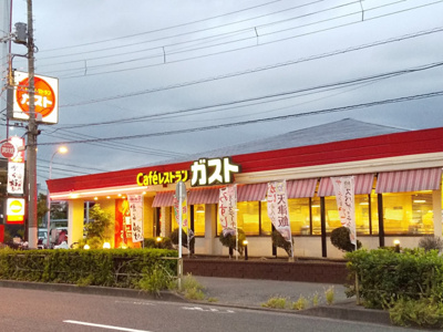 飲食店