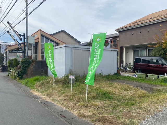 上尾市壱丁目南　売地の周辺