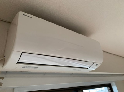 【設備】 | DRホームズ三鷹Ⅱ