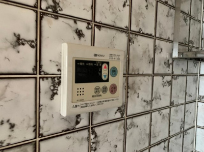 【その他】 | DRホームズ三鷹Ⅱ