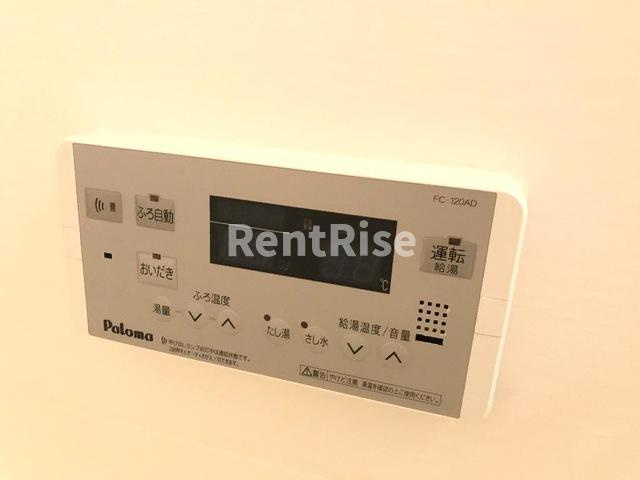 キングス ビレッジＭ|浴室給湯器リモコン