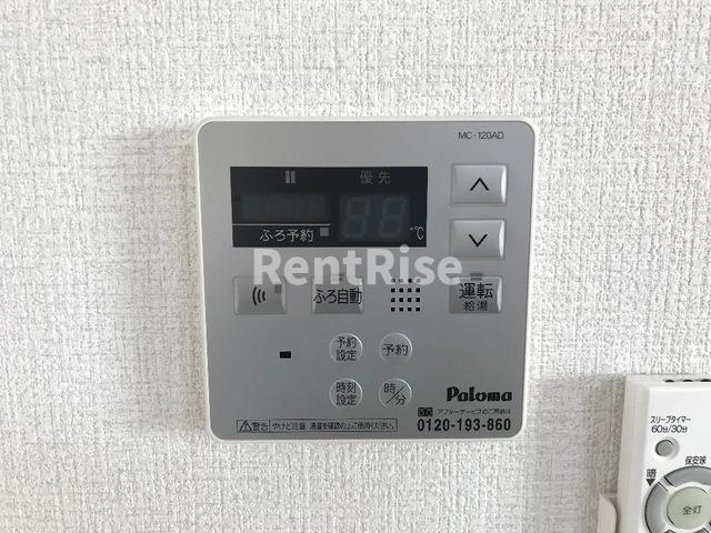 キングス ビレッジＭのキッチン|キッチン給湯器リモコン