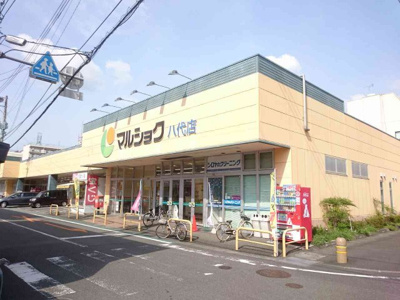 【周辺】 | レオパレスリバーサイド本町