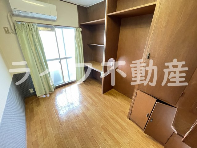 西光園の内装|おしゃれな内装です