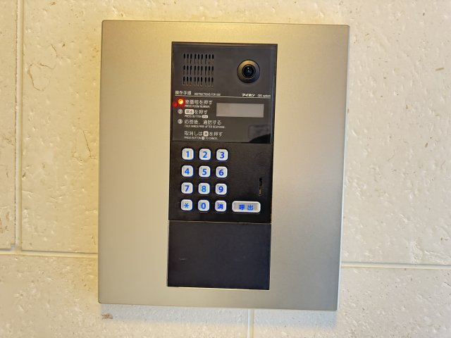 ベルシード京成小岩のその他共用部分