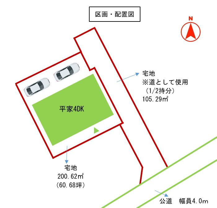藤岡市藤岡　中古650の区画図|概略区画図