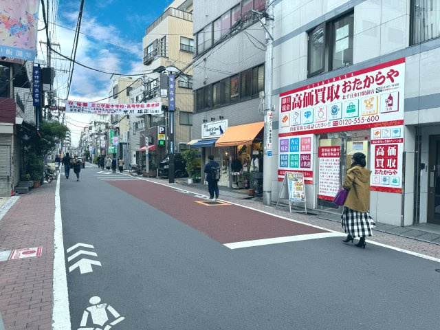 長谷ビルの周辺