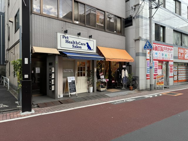 長谷ビルの外観