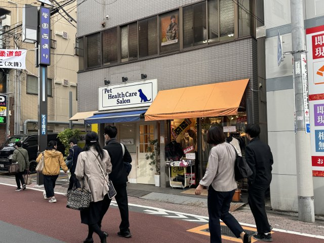 長谷ビルの外観