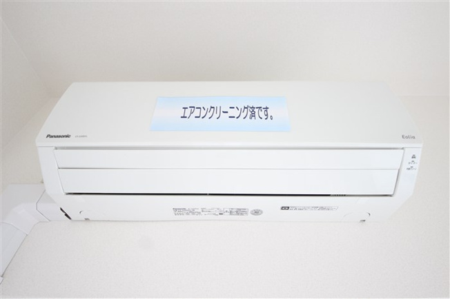 【設備】